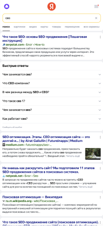 SERP Yandex Мобильная версия